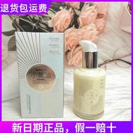 Enjoy Simple Little Butter Beautify Skin Base Essence Lotion Refreshing Non-Greasy Moisturizing Reju