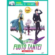 FUUTO TANTEI 风都侦探 FUUTO PI ( ANIME TV SERIES DVD : 2022 )
