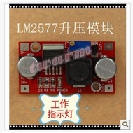 DC TW14310/LM2577S Module-Booster Module Input IN3.5-30V Output 4-30V Adjustable Power Supply Boost