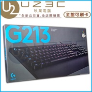 Logitech G G213 PRODIGY RGB Gaming Keyboard Waterproof [U23C Physical Store]