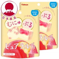 Kabaya - ☂2件 白桃味軟糖[賞味期:2024/11 底](新舊包裝隨機發貨)☂