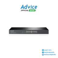 Switching Hub 16 Port TP-LINK TL-SF1016 (18")