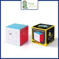 Rubik 4x4 QiYi QiYuan S2 Rubik's Cube 4-Layer Cube Children's Intelligence Toy for Developing Thinki