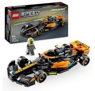 Lego 2023 McLaren Formula 1