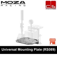 MOZA Universal Mounting Plate (RS089)