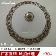 European Style Resin Pastoral Ceiling Light Living Room Corridor Aisle Light Bedroom Aisle LED Ceili