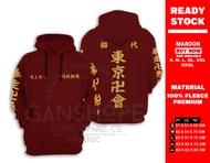 JAKET SWEATER HOODIE ANIME TOKYO REVENGERS TOKYO MANJI MIKEY MANJI - TOKYO MANJI REVENGERS