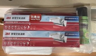 3M Air Filter and Air Conditioner Cleaner 靜電空氣濾網及冷氣機泡沫清潔劑