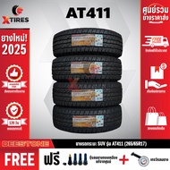 DEESTONE 265/65R17 ยางรถยนต์ รุ่น POWER CRUZ AT411 4 เส้น (รุ่นใหม่ล่าสุด) ฟรีจุ๊บยางเกรดA ฟรีค่าจัด