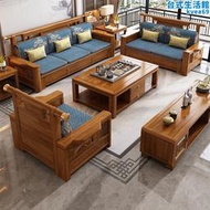 香樟木實木沙發全實木客廳小戶型組合傢俱新中式雕花原木沙發