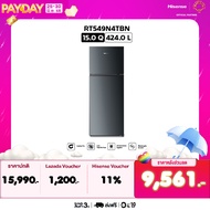 [Pre-sale ของเข้า 25 ก.ค.] New 2025 Hisense ตู้เย็น 2 ประตู 15 คิว/ 424 ลิตร Inverter (สี Elegant Da