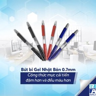 Double A Bút Bi Mực Gel Cao Cấp - Ngòi 0.5mm (4 Cây)