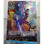 [BP05 Single - RRR] Ultraman Decker Ultra Dual Sword L3(BP05-071) - Ultraman Card Game (UCG) Heroes 