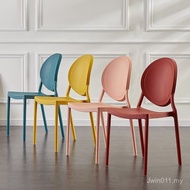 Modern Simple Nordic Red Household Adult Net Thickened Dining Chair Plastic Chair Table Chair Makeup