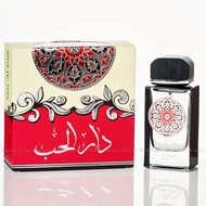 Ard Al Zaafaran Dar Al Hub Halal Premium Fragrance 100ml
