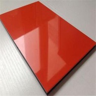 鋁塑板 3mm 4mm 高光 鏡面 氟碳 防火 幕牆幹掛鋁塑複合板