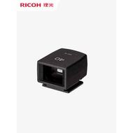 Ricoh/Ricoh GV-3 40mm Mini Viewfinder for GR Digital Camera Series GRIIIX gr3x