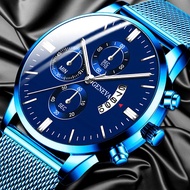 GENEVA Classic Business Watches Men Fashion Stainless Steel Quartz Analog Wrist Watch