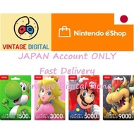 Nintendo Switch Game Japan eShop | Nintendo Switch Game eShop YEN | Switch Lite OLED