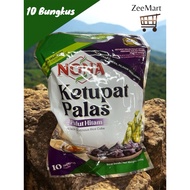 Nona Ketupat Palas Pulut Hitam 10 Bungkus