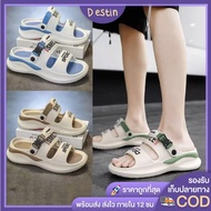 Destin (LT-777) Slip-On Sandals With Straps Cool Pattern Details Suitable For Wearing As A Man. Ligh