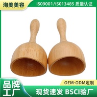 New Wooden Gua Sha Cup Gua Sha Cup Gua Sha Dredging Meridian Gua Sha Acupuncture Massage Stick Beech