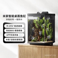 Xiaomi Mijia Smart Desktop Fish Tank Household Small Desktop Tank One-Button Drainage Mini Fish Tank