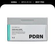 [VT Cosmetics] PDRN Daily Mask 30EA | Hydrating Sheet Mask Set