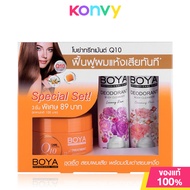 Boya Set 3 Items All Treatment 115g + Deodorant Luxury Charming 85ml โบย่า