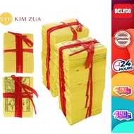 SYH Joss Paper Huang Qian / Jia Ma