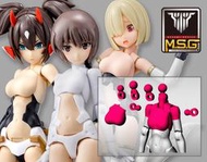 Blythema玩具公仔》日版預購2301【女神裝置】M.S.G 01 上身零件包 Megami Device 壽屋