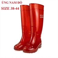 Red hard-soled work boots size 39-44, domestic product in China, red men's boots, wading boots