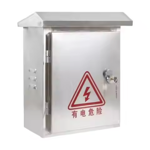 Outdoor Electrical Box Versatile Weatherproof Circuit Breaker Protection Box