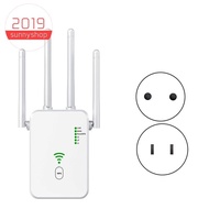 300M WiFi Repeater 2.4G Wireless Router Signal Booster Extender 4 Antenna Router Signal Amplifier for Home