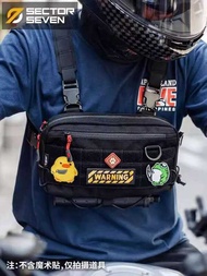 Bobcat Tactical Chest Bag Functional Photography Sling Bag Motorcycle Rider Bag Men's Commuter Multi