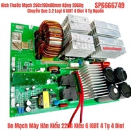 220A Type 6 IGBT 4 Capacitor 4 Diode Welding Machine Board
