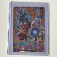 BANDAI - SDBH 龍珠英雄卡 BIG BANG MISSION 4 4星卡 BMT4-040 孫悟空