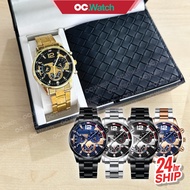 OCwatch Jam Tangan Lelaki Men Watch Dompet Lelaki Jam Hadiah Set Gift for Men Wallet Gift Ideas for 