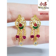 Wing Sing 916 Gold Earrings / Subang Indian Design  Emas 916 (WS133)