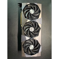 RTX 4080 SUPER 16GB Suprim GPU