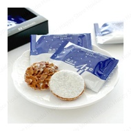 Takahashi Seika Below Freezing Point -41°C 7 pieces / 12 pieces