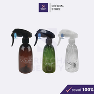 VORK PROFESSIONAL ขวดฉีดน้ำลูกตุ้มขนาดใหญ่ 360