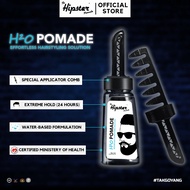 HIPSTER H2O POMADE | 260ML - Hair Gel | Mens Hairstyling | Strong Hold | Original Pomade | Pomade Hi