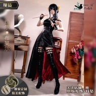 間諜家家酒 約爾·布萊爾 Cosplay 服裝