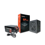 INPLAY GP250L PSU (LONG WIRE)