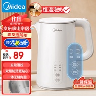 美的（Midea）电水壶热水壶烧水壶开水壶控温壶304不锈钢1.5L侧显温度净甜家用恒温智能自动断电养生SH15X301