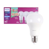 PHILIPS หลอดไฟ LED BULB A60 8W12W รุ่น My Care (Day Light) (แพ็ค 4) |PAC|