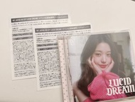IVE LUCID DREAM 應募劵