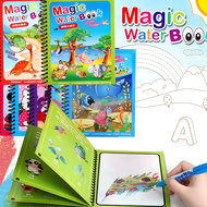 Magic Water Book Coloring with Water Pens - Magic Water Drawing Painting Boo Coloring Drawing Book