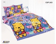 TOTO ที่นอนปิคนิค ลายหมีพูห์ Pooh ขนาด3.5ฟุตและขนาด5ฟุต